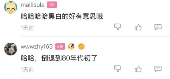 高黄h文各种play近日引发热议网友纷纷讨论其中的情节设定和角色塑造更有不少人表示想要尝试相关玩法