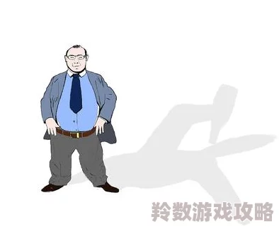 被把尿当众尿失禁bl 网友评价：这个题材实在太大胆了，情节设定新颖，让人忍不住想一探究竟，期待后续发展