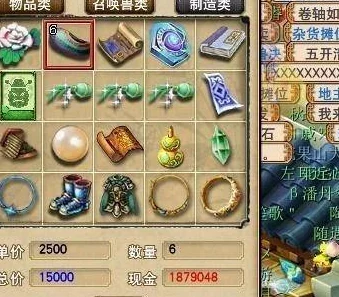 日本卡二卡三卡四卡亚瑟全新角色技能曝光引发玩家热议，游戏内活动即将开启，福利大放送！