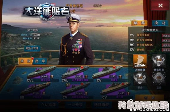 指尖无双：平民玩家的崛起之路，策略致胜尽享战斗快感