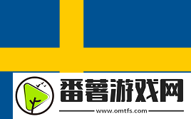 上海Major正赛阶段