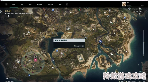 《七日世界》铁矿获取地点全解析：哪里推荐采集与高效挖掘攻略