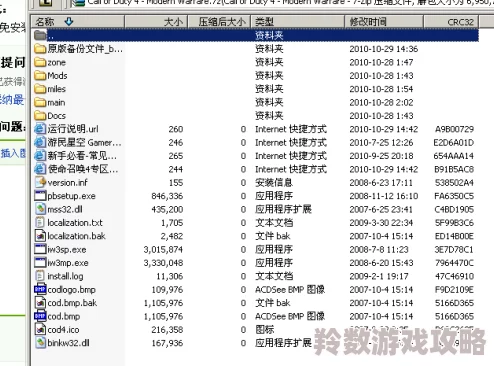 2024年可玩性高单机解压小游戏精选介绍及推荐榜单
