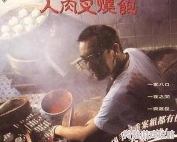 浪荡h啪肉np男男 这部作品情节紧凑，角色塑造鲜明，尤其是男主之间的互动让人感到热血沸腾，非常值得一看！