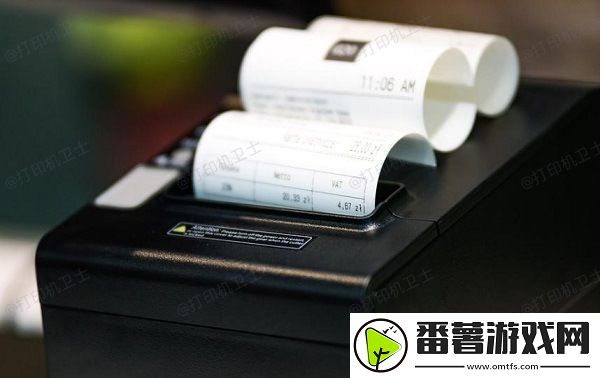 打印机打出来有黑条纹怎么处理