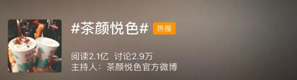 辣文肉文h引发热议网友分享阅读体验与推荐书单让人欲罢不能的情节设定成为热门话题讨论中心