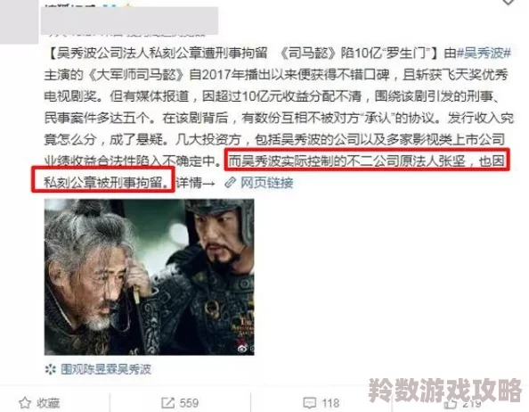 黄色大片一级片近日引发热议 网友纷纷讨论其背后的制作故事和演员阵容 业内人士透露该片将挑战传统观念