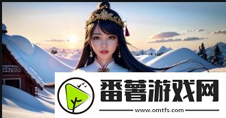 什么是x7x7暴力噪入口-它对电子设备有何影响-如何避免这种问题