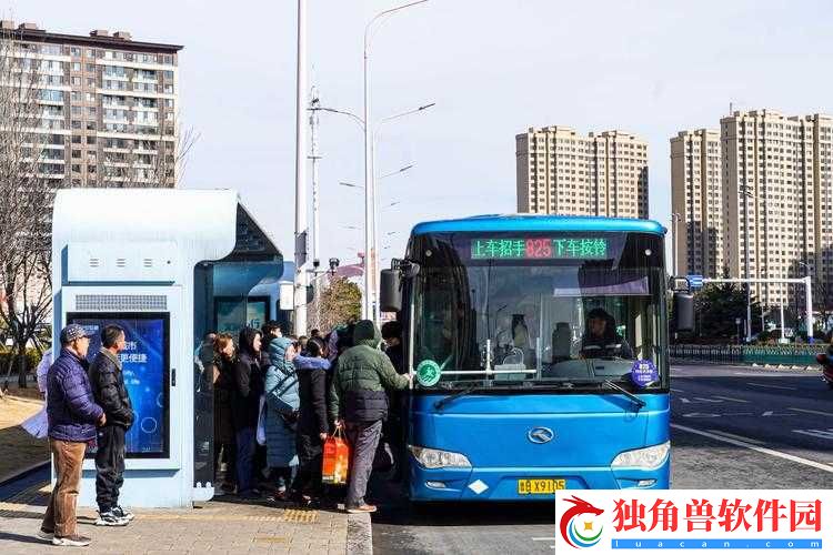 小扫货水能么多叫出来公交车：公交出行新体验