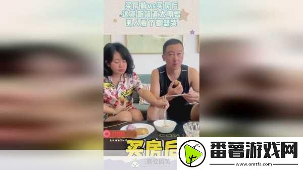 反差*吃瓜黑料热门