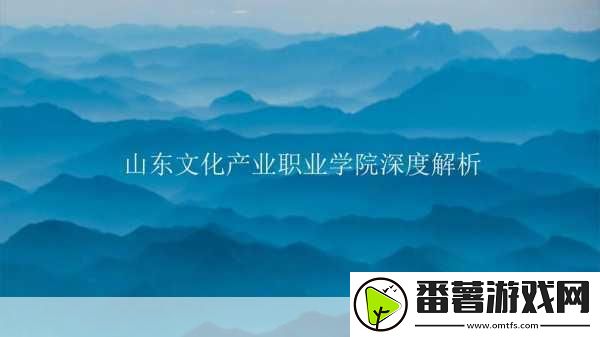 日本三线和韩国三线-1.-日本三线与韩国三线：文化交融的深度探讨