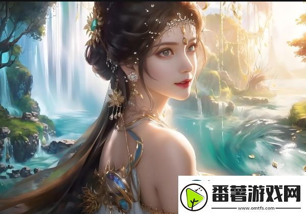 2024年日本免费三色电费政策会带来哪些影响-如何通过调整用电时间节省电费