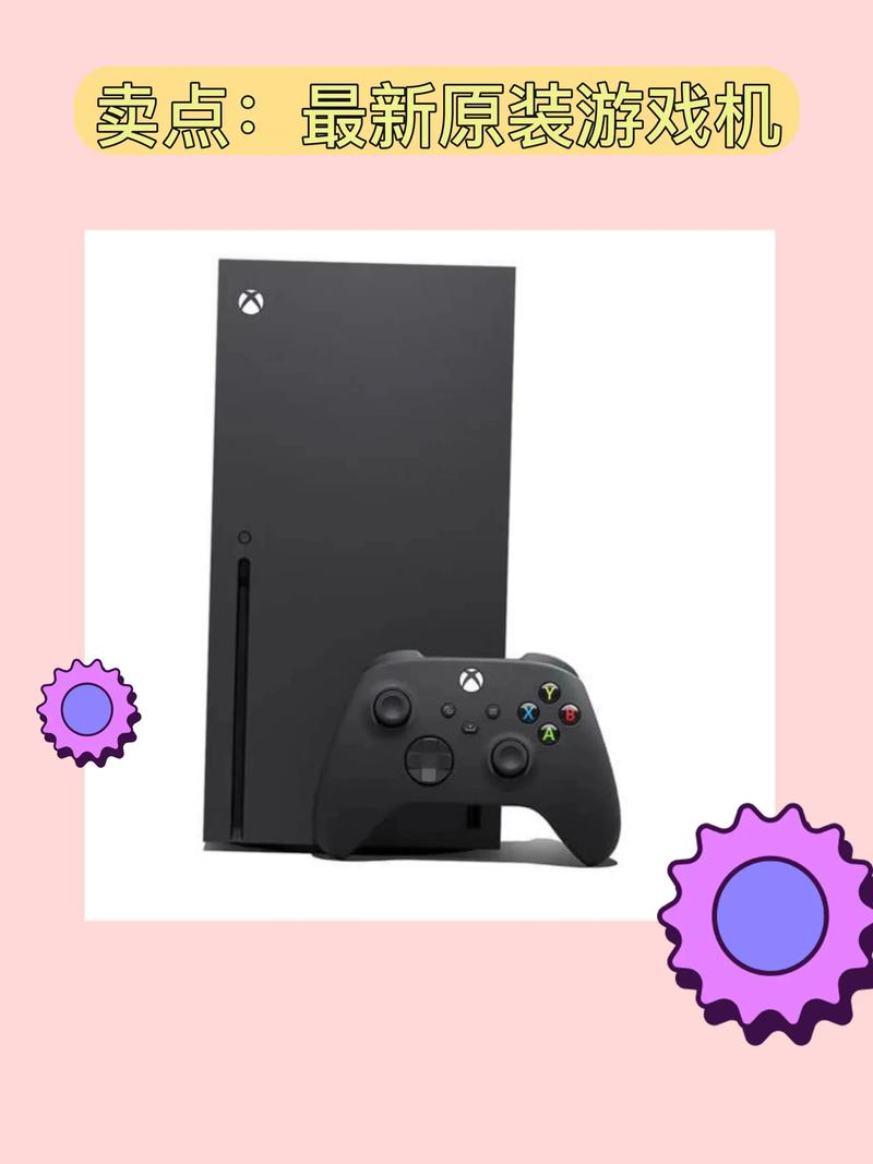 想玩谁就玩谁的世界——XBOX 游戏主机，让你畅游游戏世界