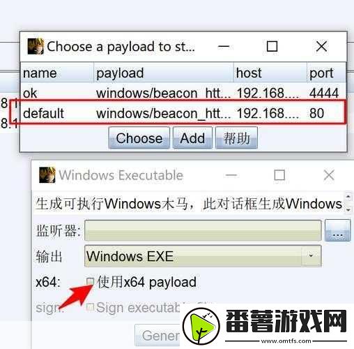 高清VPSWINDOWS的特点种子无限下载