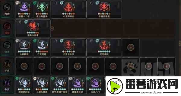 太吾绘卷硬玉平A流玩法攻略,太吾绘卷平A流如何玩