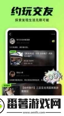 2023年九幺9.1旧版安装指南