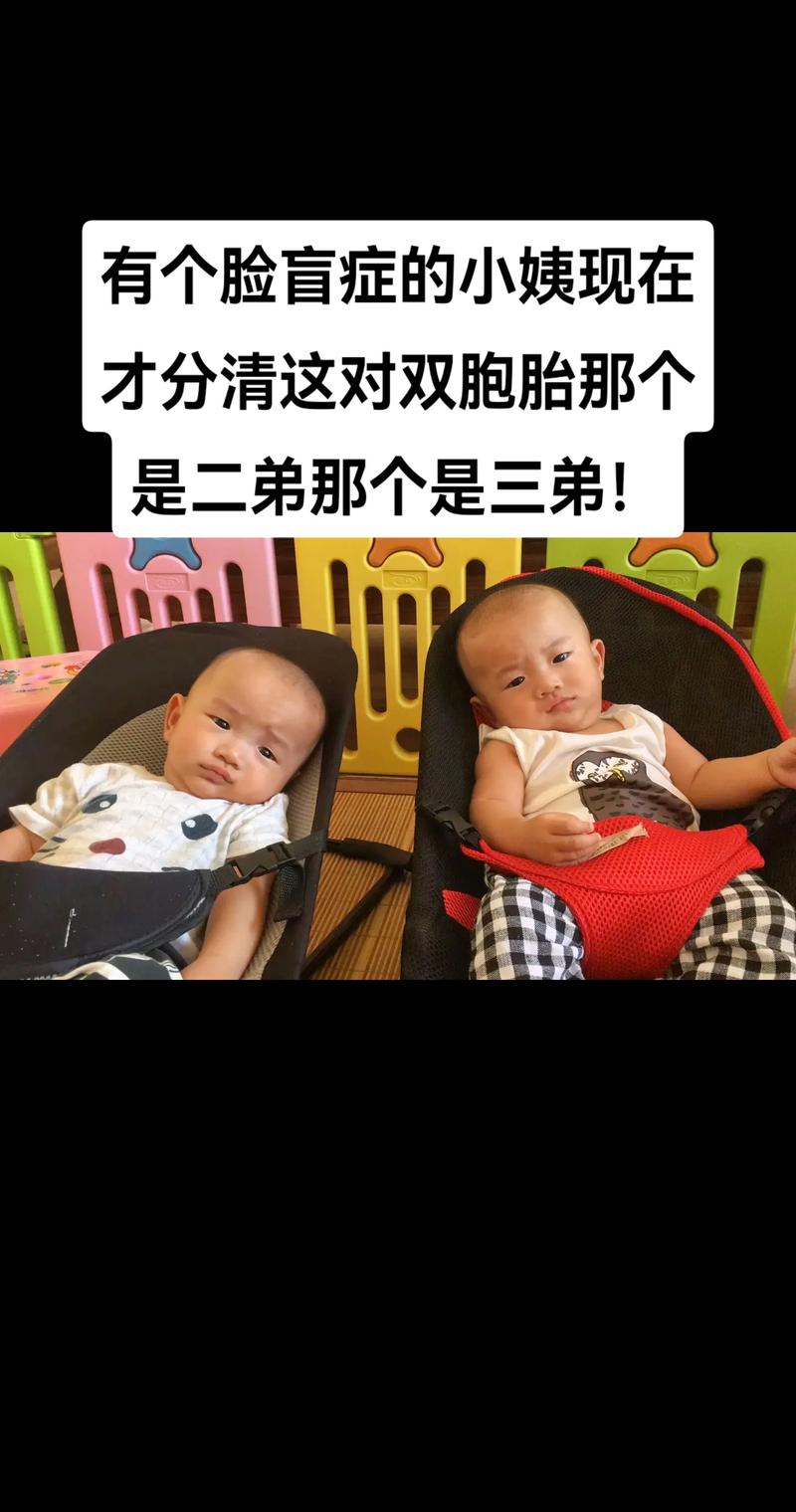 二弟太小的原因——原来是它在捣鬼