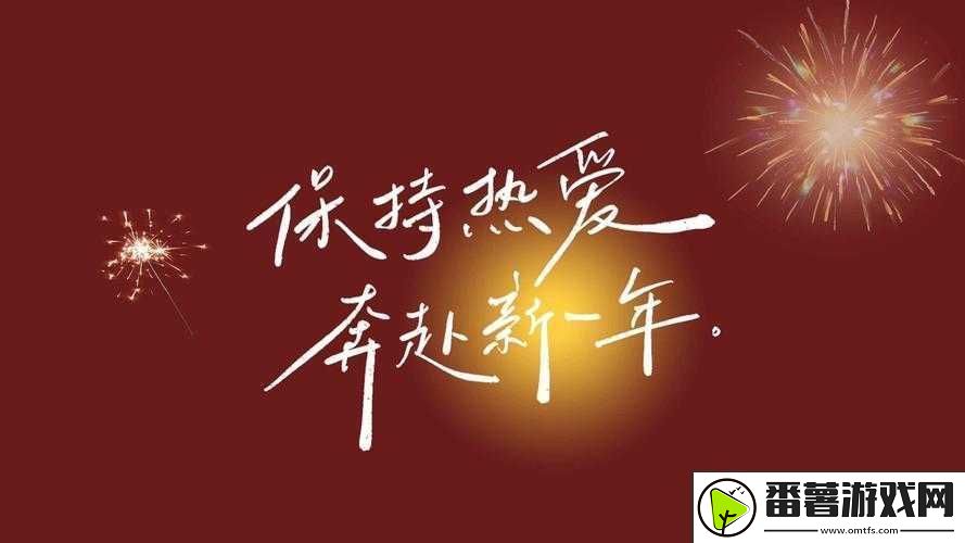 b-站大全永不收费-2024-入口在哪-123-精彩内容不断-等你来发现