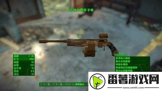 辐射