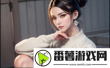 大地资源网更新免费播放视频：无需付费即可观看海量最新影视内容