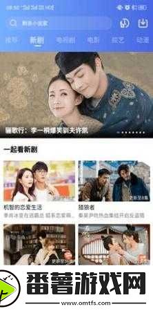 星空无限影视传媒：链接无限视界-畅享精彩影视