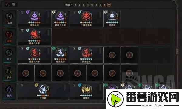 太吾绘卷硬玉平A流玩法攻略,太吾绘卷平A流如何玩