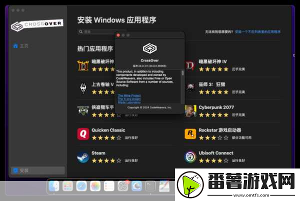 高清VPSWINDOWS的特点种子无限下载-1.-高清VPS-Windows：享受无尽种子下载的极致体验