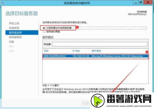 日本服务器免费ip地址浏览器-1.-＂轻松获取日本服务器免费IP地址的浏览器扩展推荐