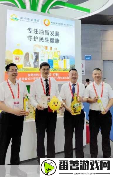 人与畜禽corporation的发展