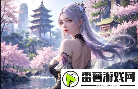 免费网站在线观看热门电视剧的平台与观看技巧：如何选择最适合你的观看方式