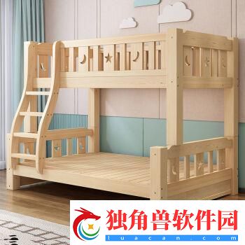 诡异！男女上下床双人床-惊天设计颠覆三观！