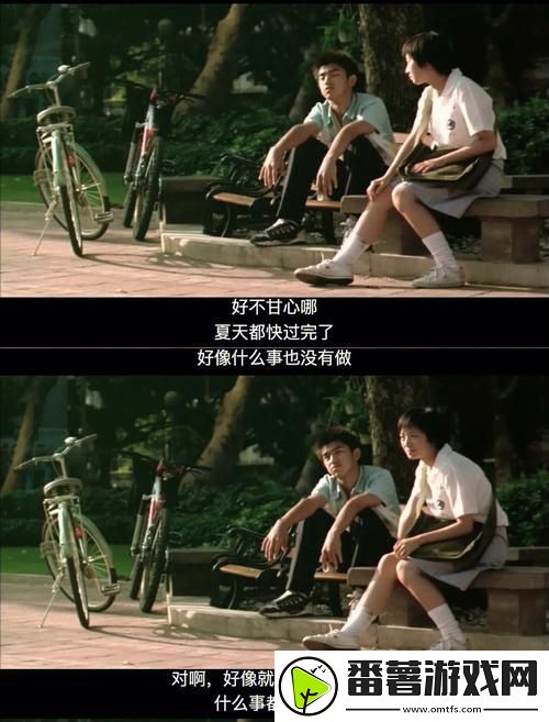 你把我弄完了还在那擦台词，网友：这到底是什么操作？