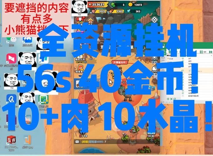 全程挂机也能畅玩游戏体验：顶级游戏大盘点