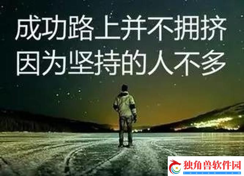 欲火焚身-笑谈科技圈的那点野心