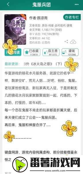 暴躁老阿姨CSGO技巧大揭秘-1.-暴躁老阿姨教你CSGO实战技巧全解析