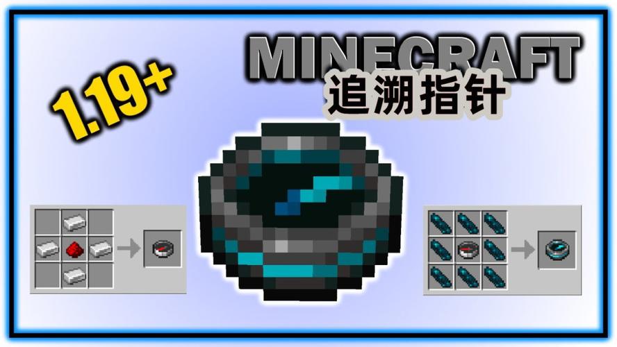 探索海洋深邃奥秘：我的世界海底神殿攻略与战术指南