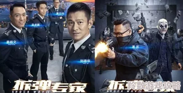 特级毛片aaaa免费观看惊爆！最新高清资源上线，超清画质让你尽享视觉盛宴，快来体验前所未有的观影乐趣！
