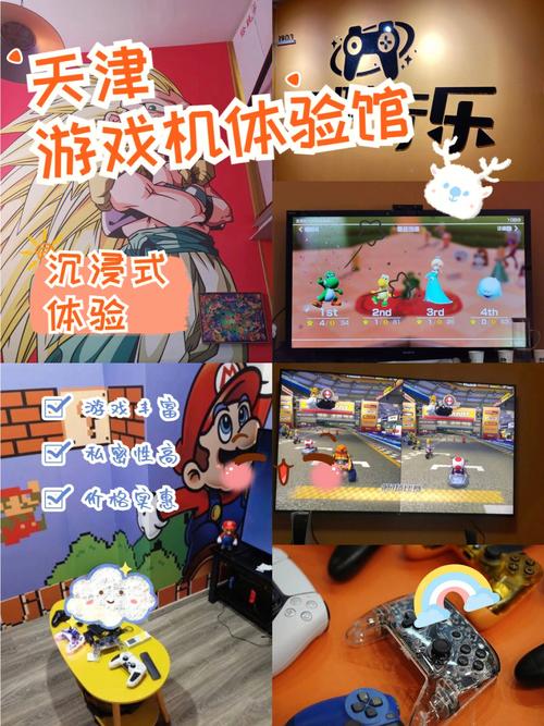 home7city 纸巾盒游戏，带来独特游戏体验