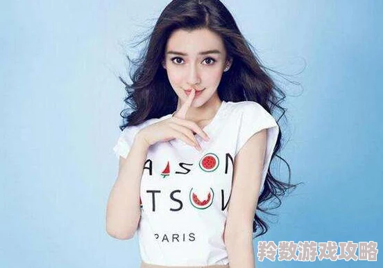 宝贝腿开大点我添添公口述视频惊爆内幕曝光让人震惊的秘密揭晓引发网友热议和讨论