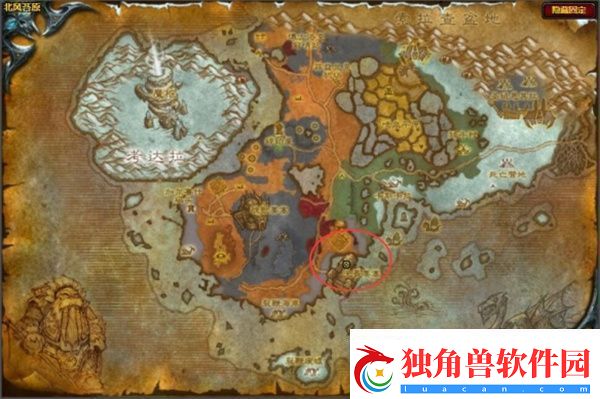魔兽世界无畏远征军军需官在哪