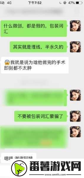 授课方式by肉馅小水饺林清