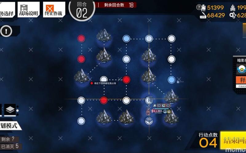 少女前线薄暮迷宫1通关攻略