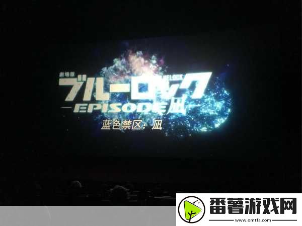 九牛电影天堂-1.-九牛电影天堂：畅享全球影视盛宴