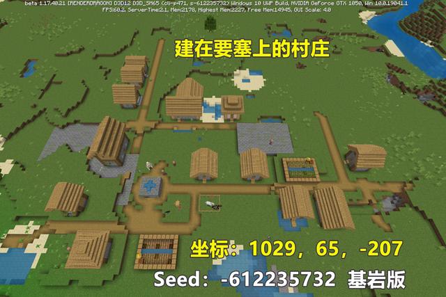 我的世界：羽状布局与转轮式布局的深度对比与解析