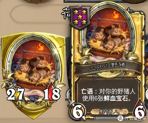 我的世界野猪繁殖策略详解：野猪繁殖方法与步骤指南