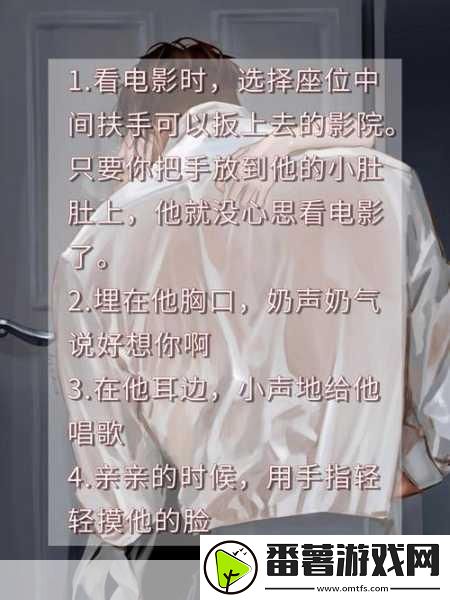 男生听到女生喘气是什么心理现象