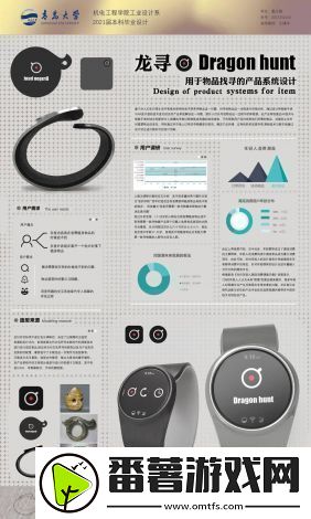 从运动场到生活中的转变体育生在塑造健康生活理念中面临的挑战和对抗猛男的心理压力的探讨
