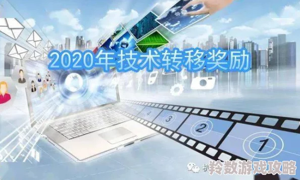 老司机久久影院积极传播正能量电影文化鼓励大家在繁忙生活中放松心情享受美好时光共同追求快乐与梦想