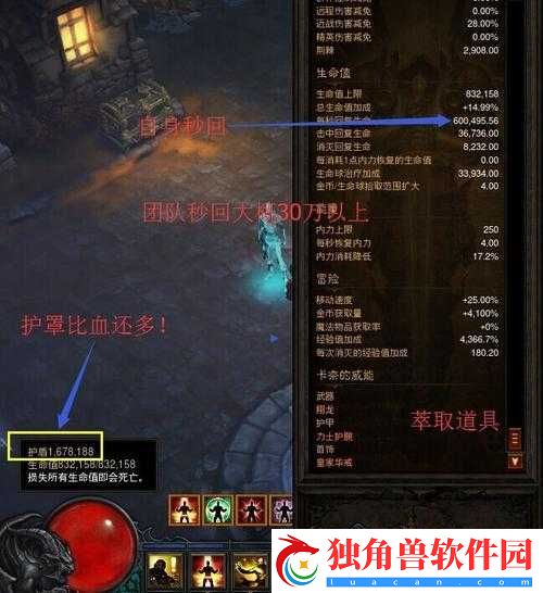 暗黑-3-国服上手经验分享