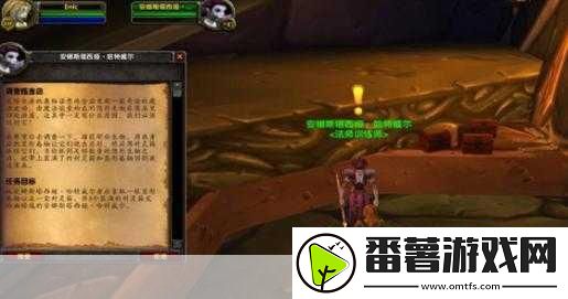 WLK-日常任务大全-1.-WLK-日常任务全解析：轻松提升你的游戏体验